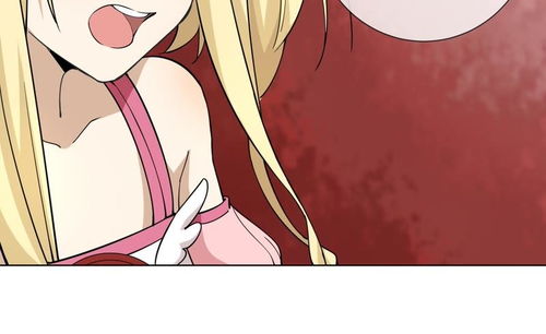 那个明星不是人 第8话 龙京旧事